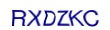 simple_captcha.jpg