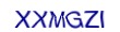 simple_captcha.jpg