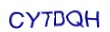 simple_captcha.jpg