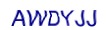 simple_captcha.jpg