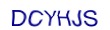 simple_captcha.jpg