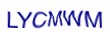 simple_captcha.jpg