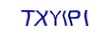 simple_captcha.jpg