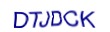 simple_captcha.jpg
